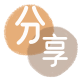 刷卡信用卡商家平台☀️诚信信用卡24小时在线接单 - 赣州信用卡